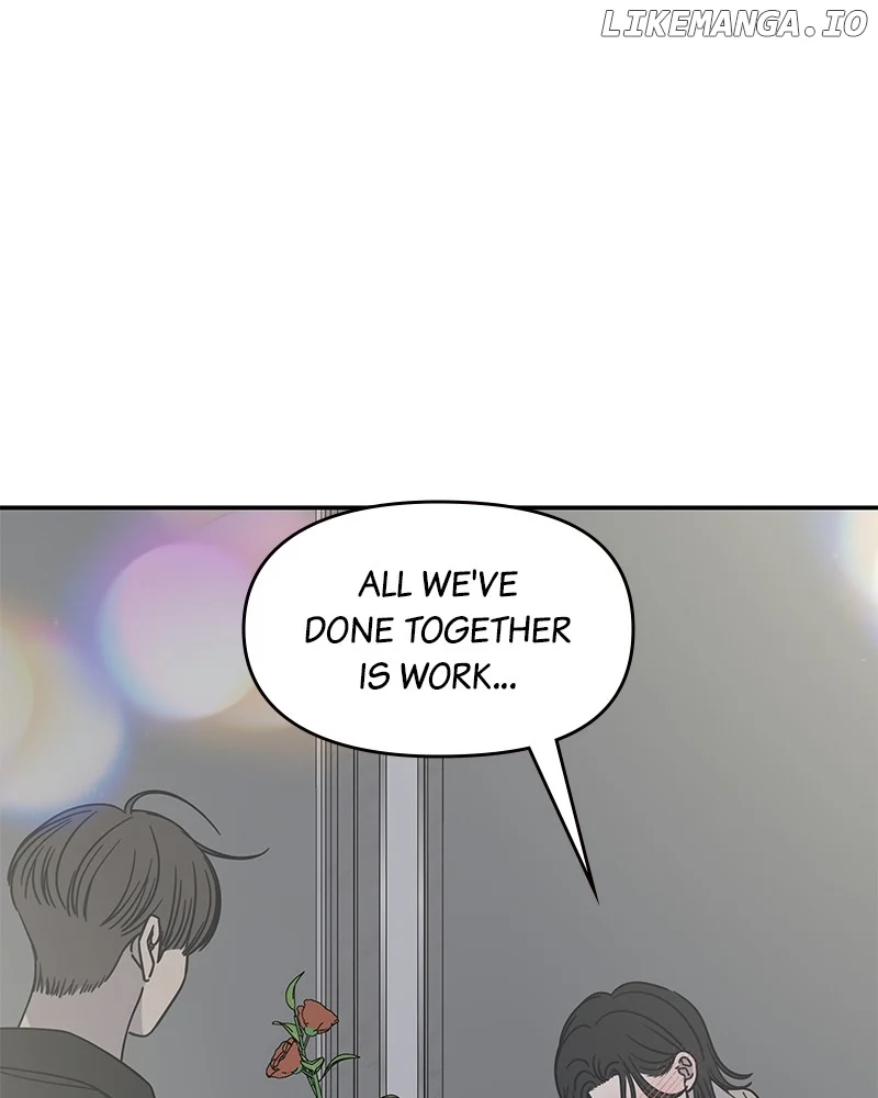 No Dating Allowed in the Office Chapter 48 - Page 56