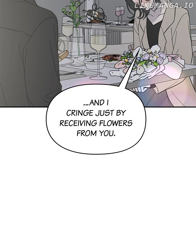 No Dating Allowed in the Office Chapter 48 - Page 57