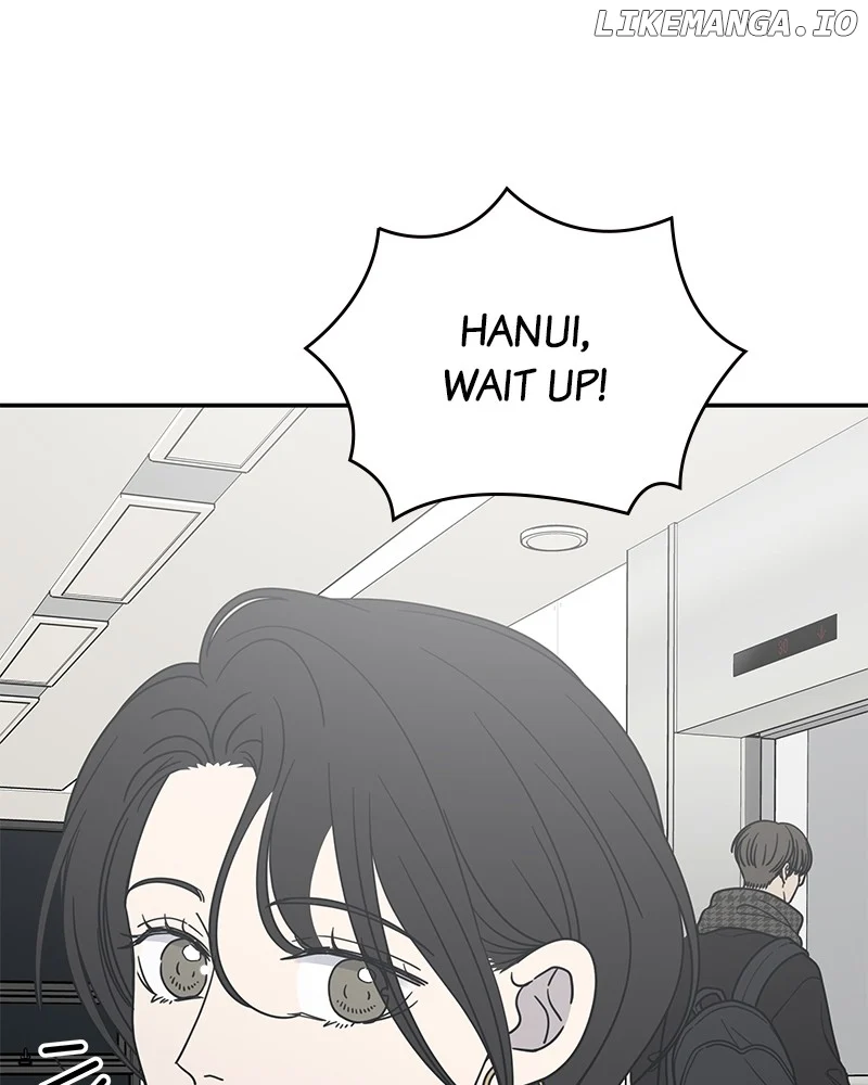 No Dating Allowed in the Office Chapter 48 - Page 6