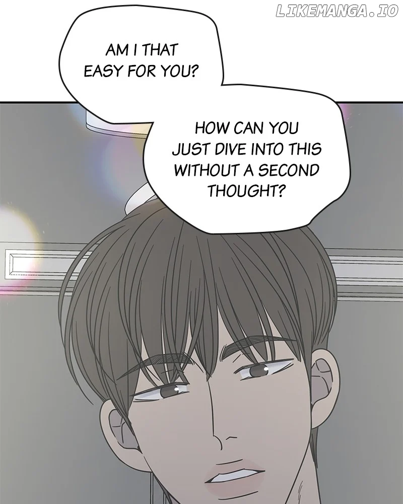 No Dating Allowed in the Office Chapter 48 - Page 60