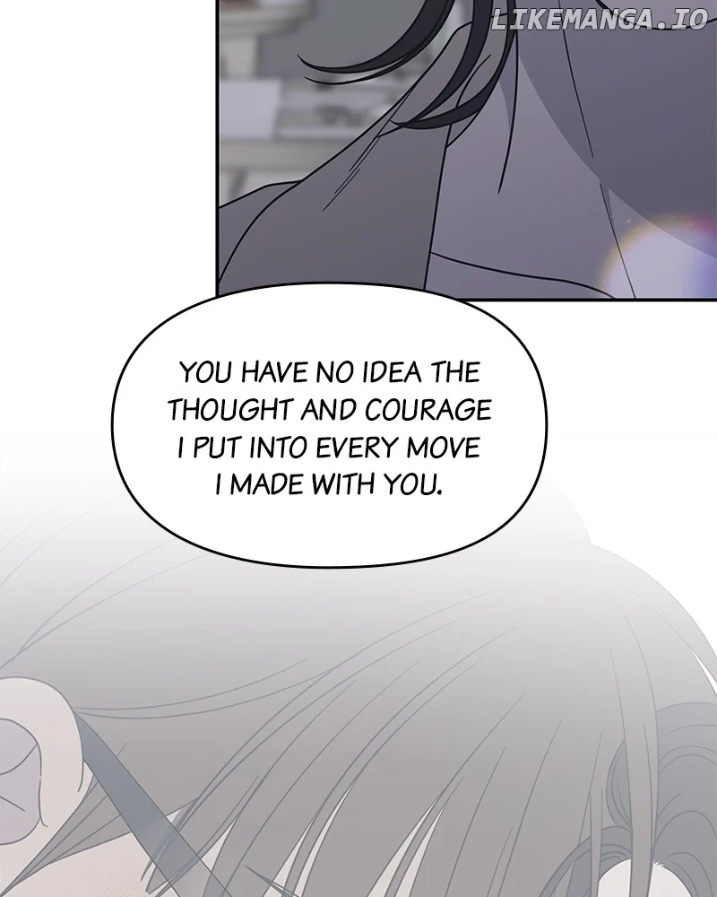 No Dating Allowed in the Office Chapter 48 - Page 63