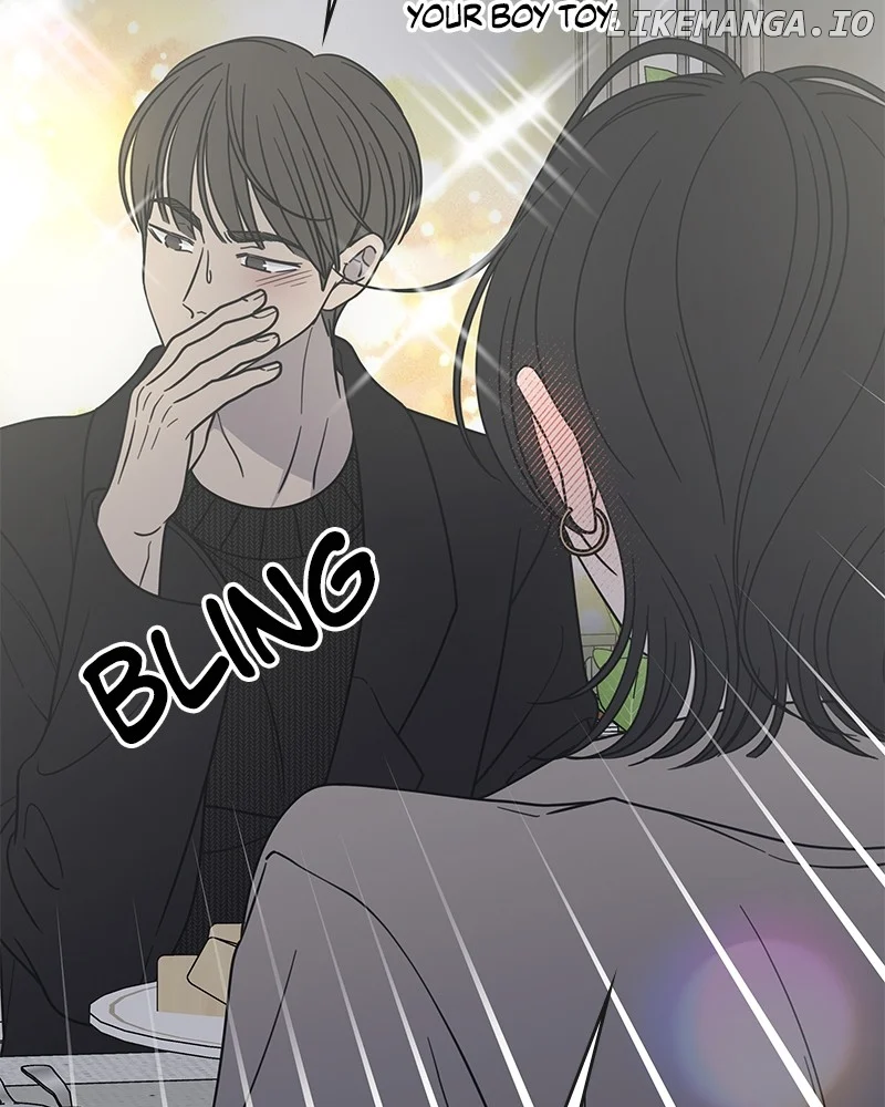 No Dating Allowed in the Office Chapter 48 - Page 66