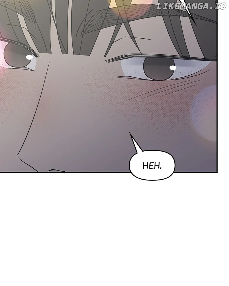 No Dating Allowed in the Office Chapter 48 - Page 68
