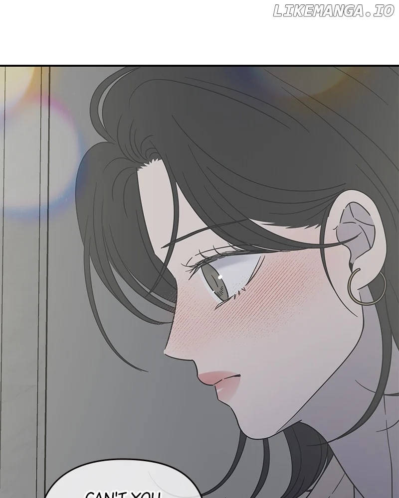 No Dating Allowed in the Office Chapter 48 - Page 69