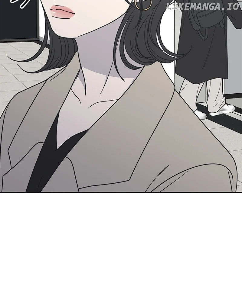 No Dating Allowed in the Office Chapter 48 - Page 7