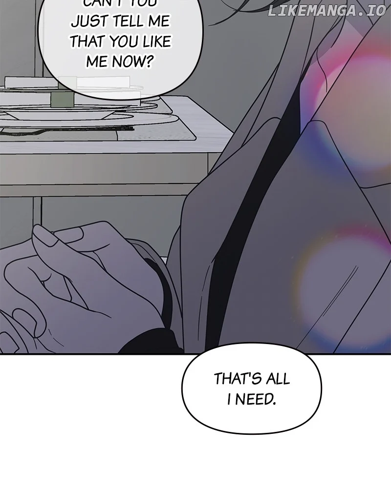 No Dating Allowed in the Office Chapter 48 - Page 70