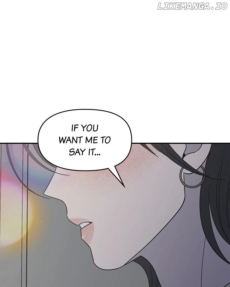 No Dating Allowed in the Office Chapter 48 - Page 71