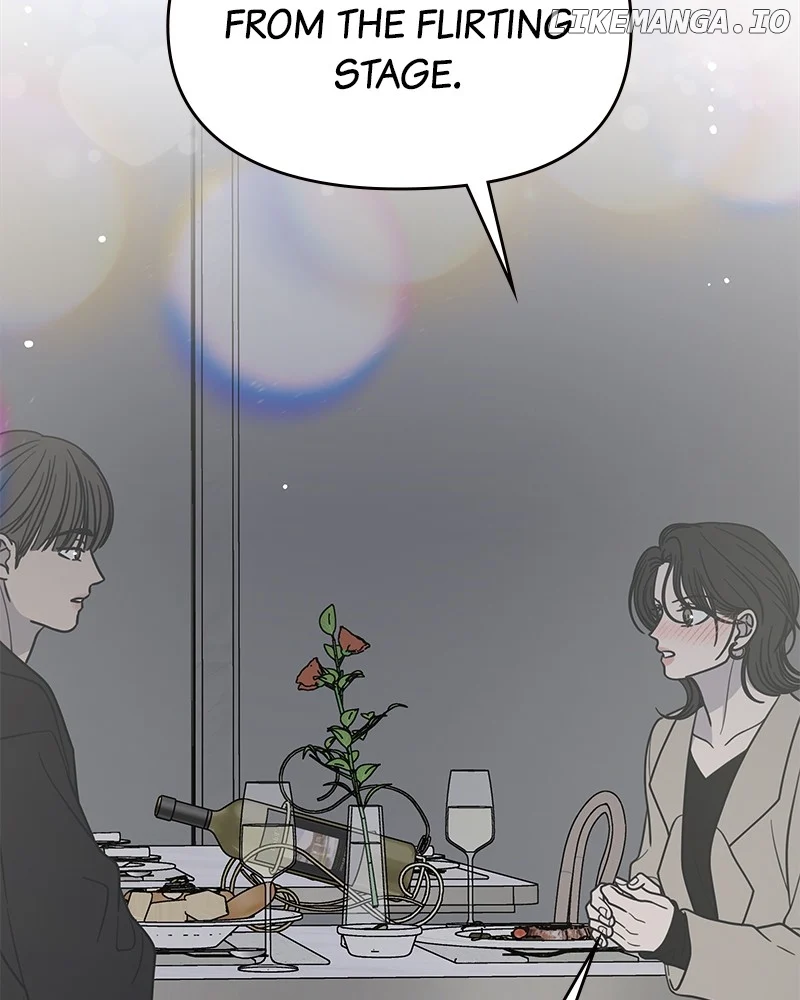 No Dating Allowed in the Office Chapter 48 - Page 73
