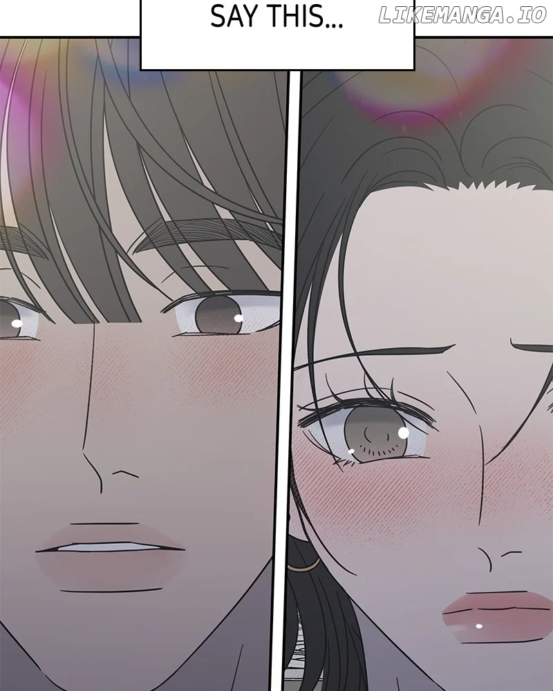No Dating Allowed in the Office Chapter 48 - Page 75