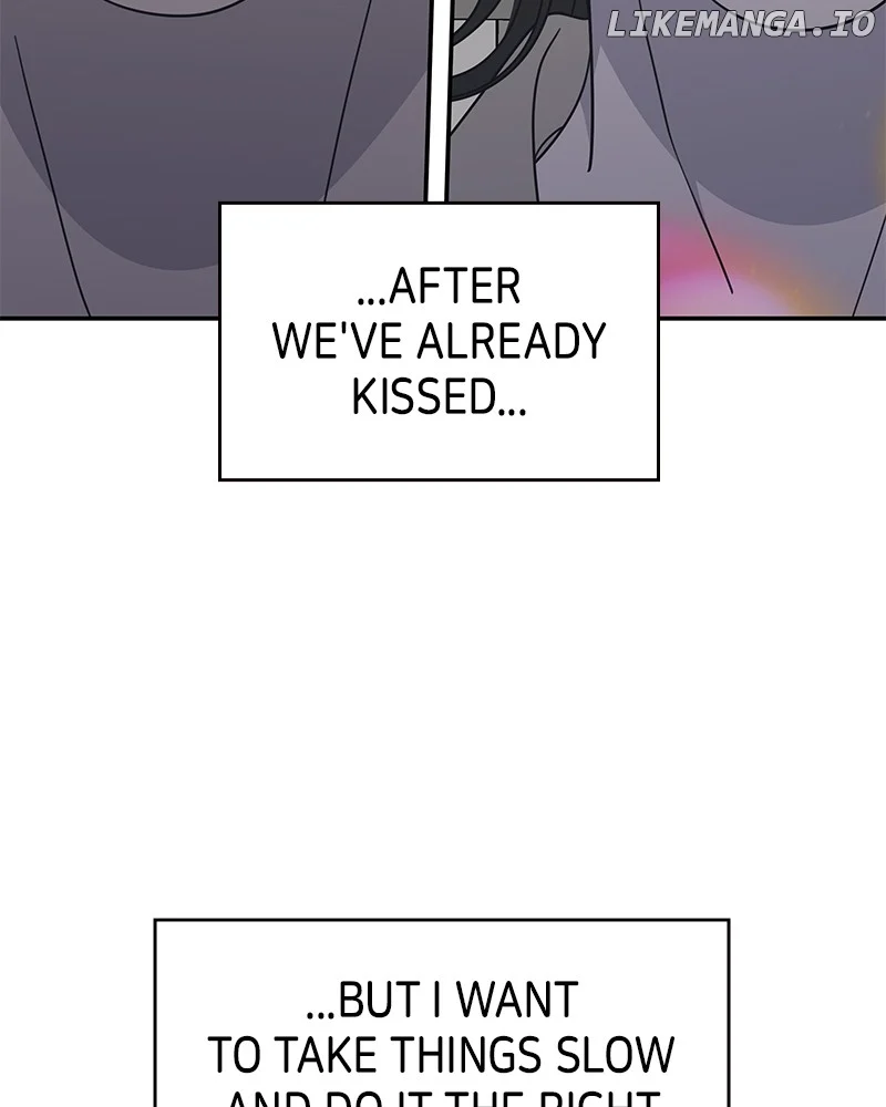 No Dating Allowed in the Office Chapter 48 - Page 76