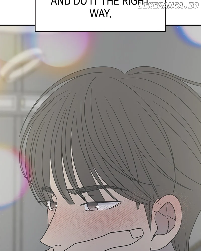 No Dating Allowed in the Office Chapter 48 - Page 77