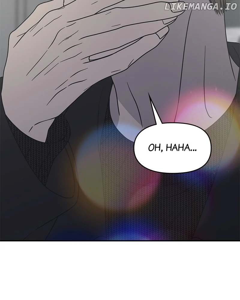 No Dating Allowed in the Office Chapter 48 - Page 78