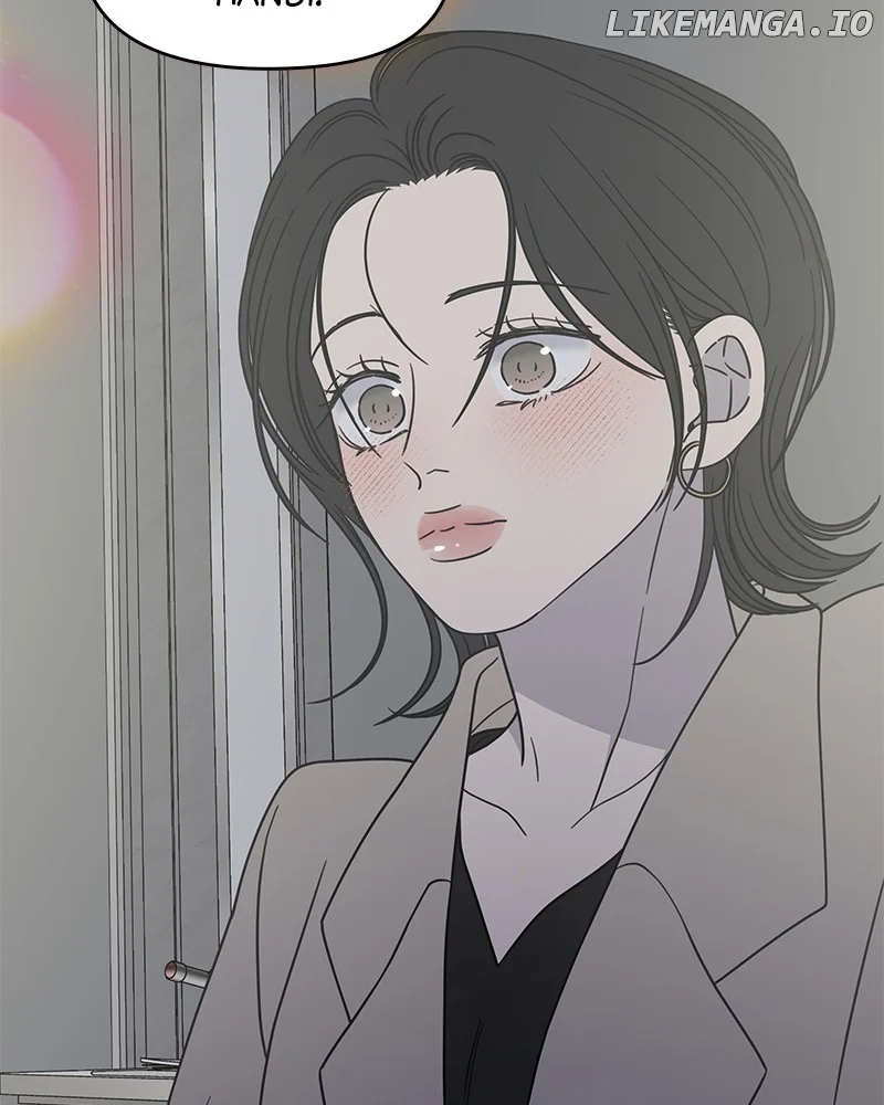 No Dating Allowed in the Office Chapter 48 - Page 80