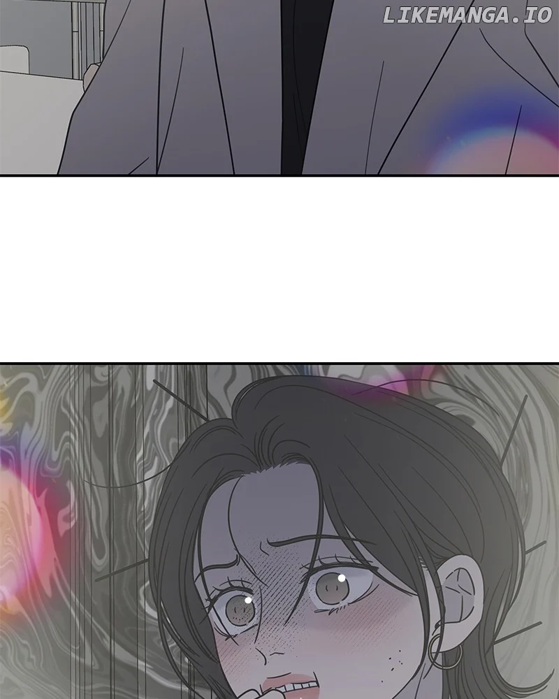 No Dating Allowed in the Office Chapter 48 - Page 81