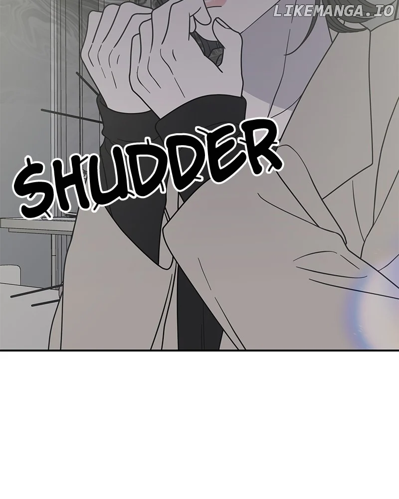 No Dating Allowed in the Office Chapter 48 - Page 82