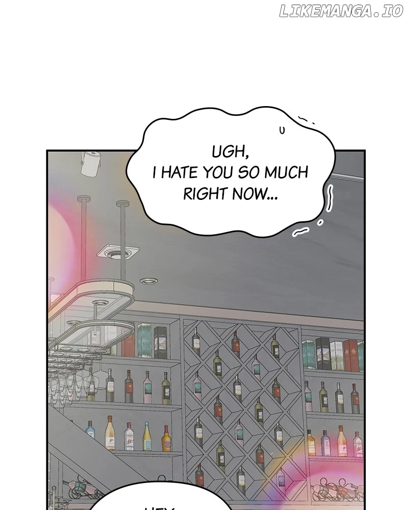 No Dating Allowed in the Office Chapter 48 - Page 83