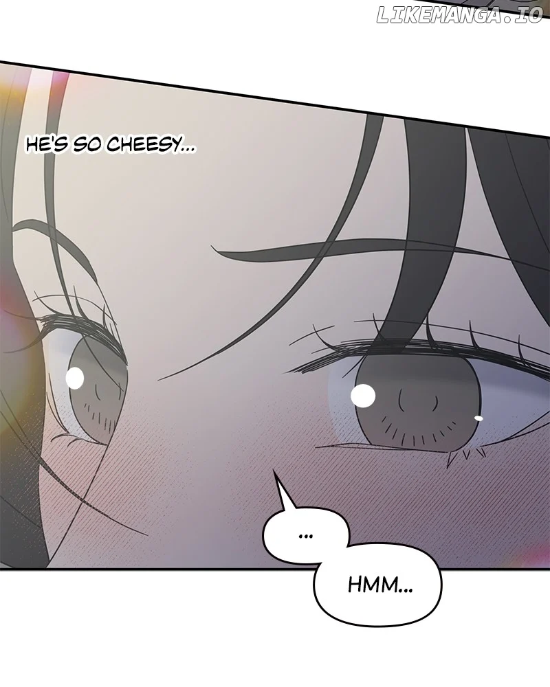 No Dating Allowed in the Office Chapter 48 - Page 87