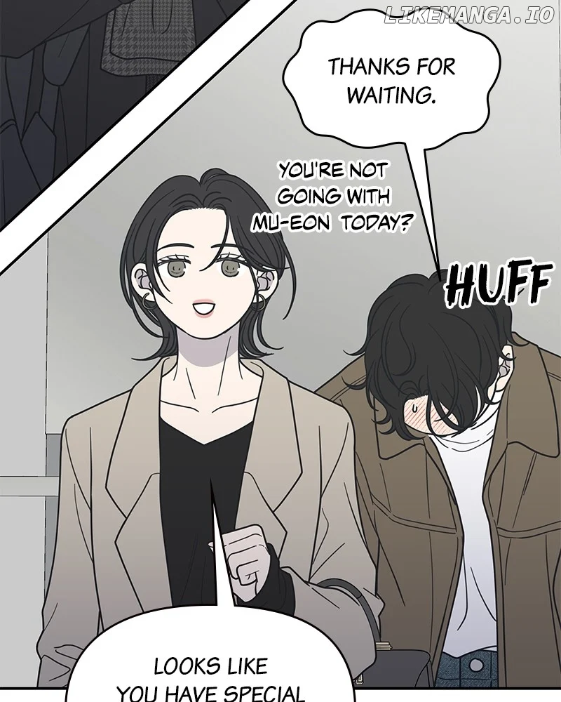 No Dating Allowed in the Office Chapter 48 - Page 9