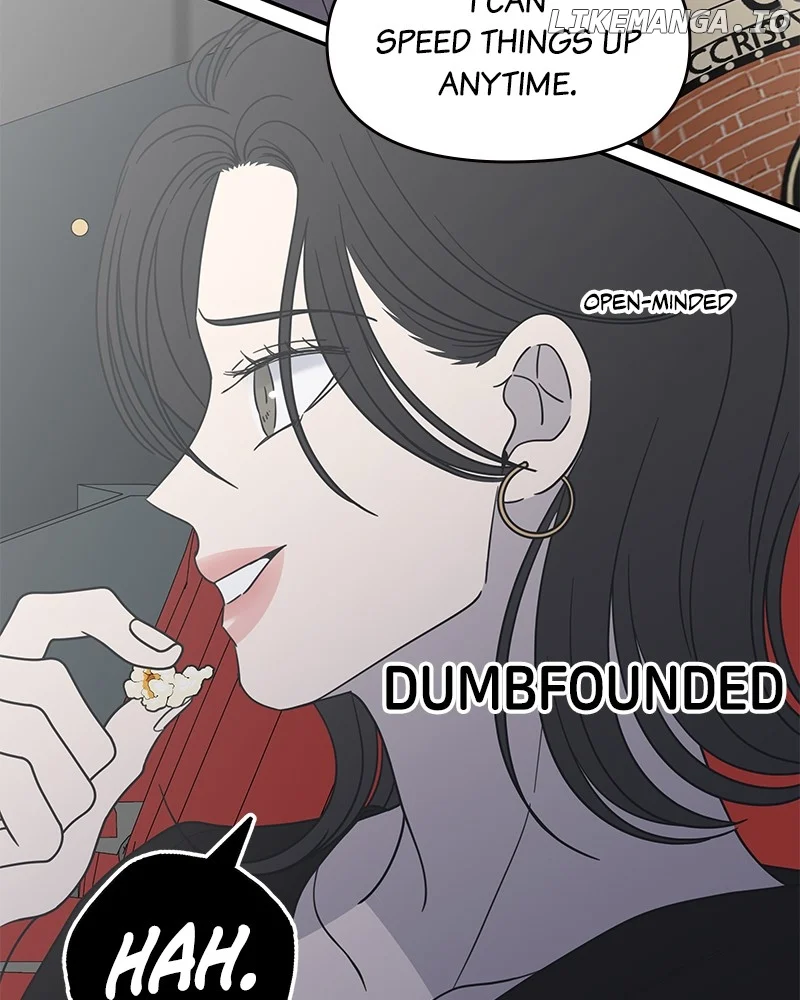 No Dating Allowed in the Office Chapter 48 - Page 99