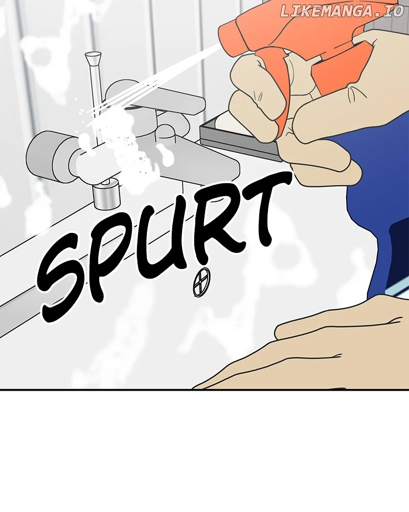 No Dating Allowed in the Office Chapter 49 - Page 1