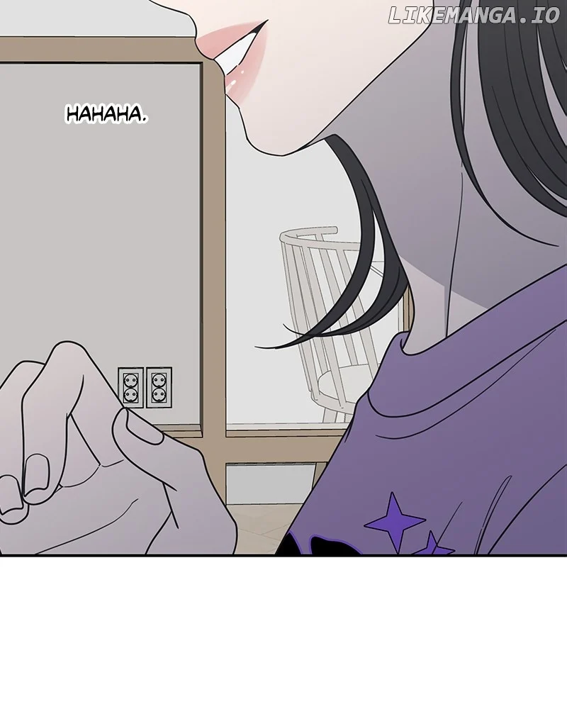 No Dating Allowed in the Office Chapter 49 - Page 105