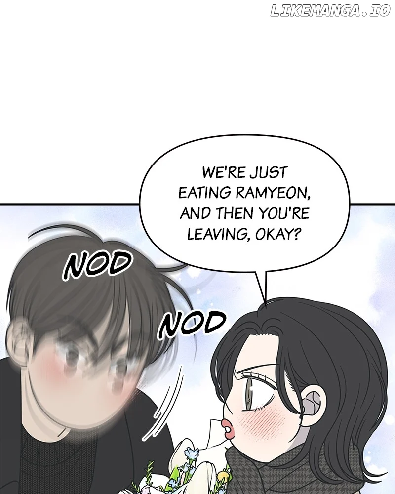 No Dating Allowed in the Office Chapter 49 - Page 107