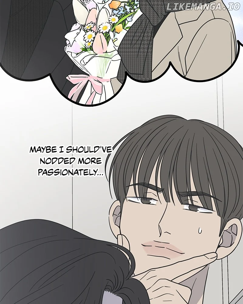 No Dating Allowed in the Office Chapter 49 - Page 108