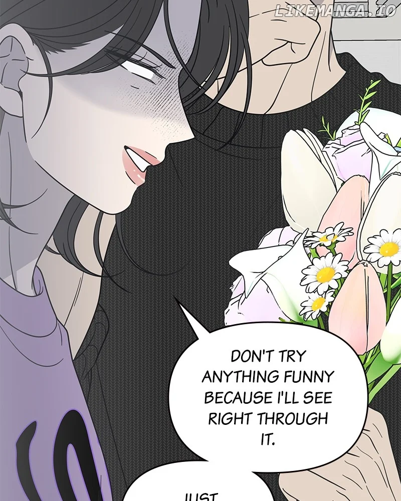 No Dating Allowed in the Office Chapter 49 - Page 109