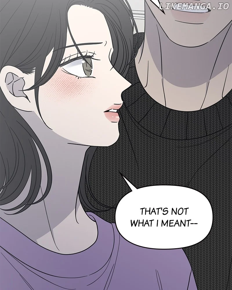 No Dating Allowed in the Office Chapter 49 - Page 114