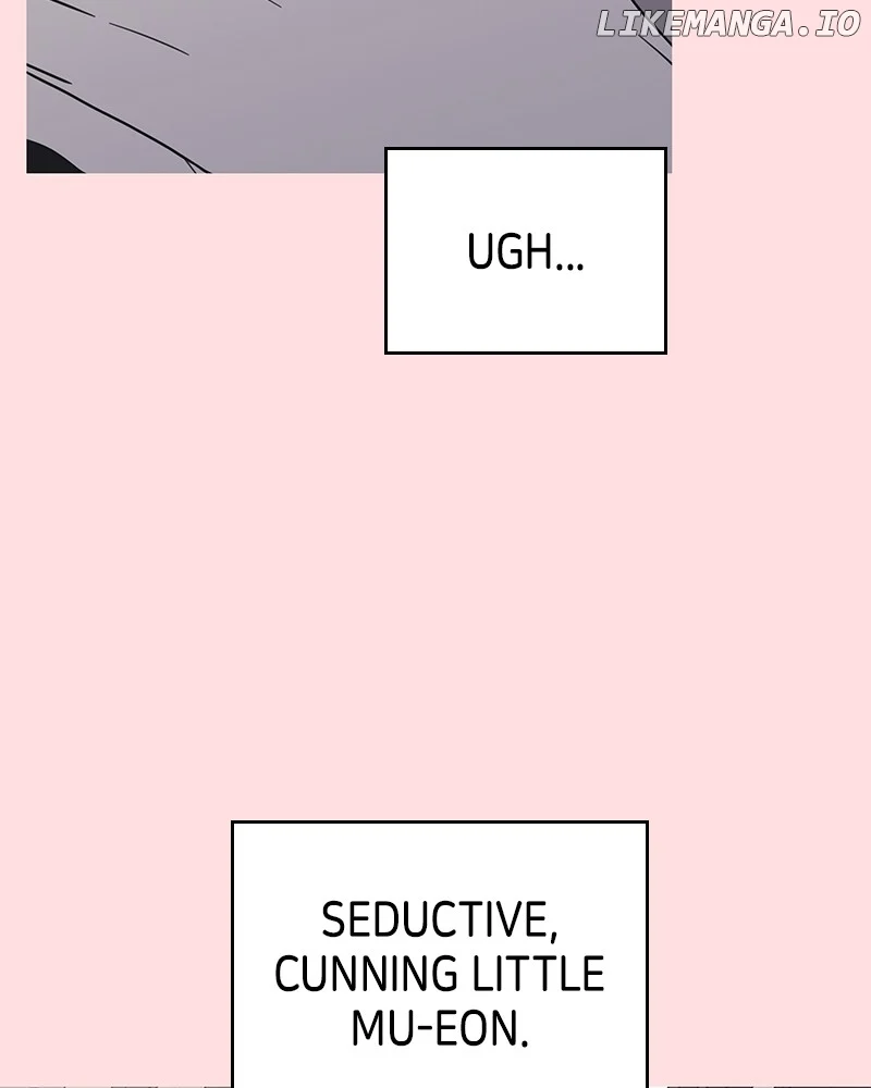 No Dating Allowed in the Office Chapter 49 - Page 124