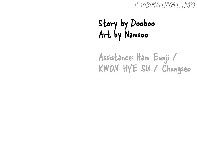 No Dating Allowed in the Office Chapter 49 - Page 128