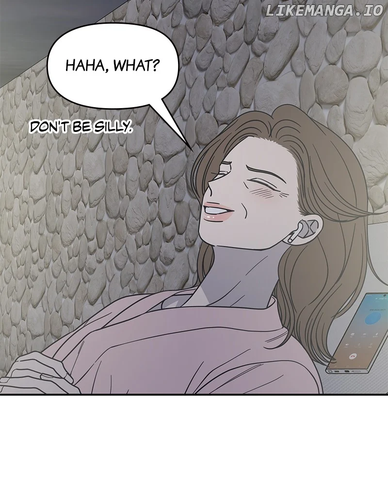 No Dating Allowed in the Office Chapter 49 - Page 18