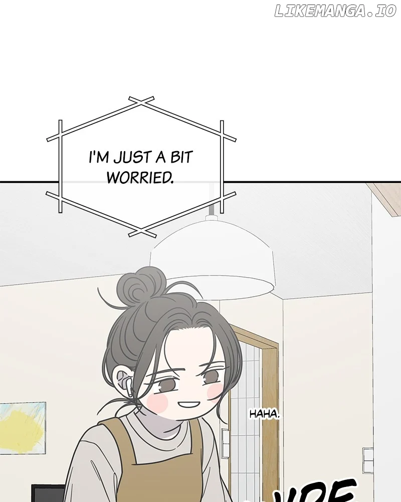 No Dating Allowed in the Office Chapter 49 - Page 19