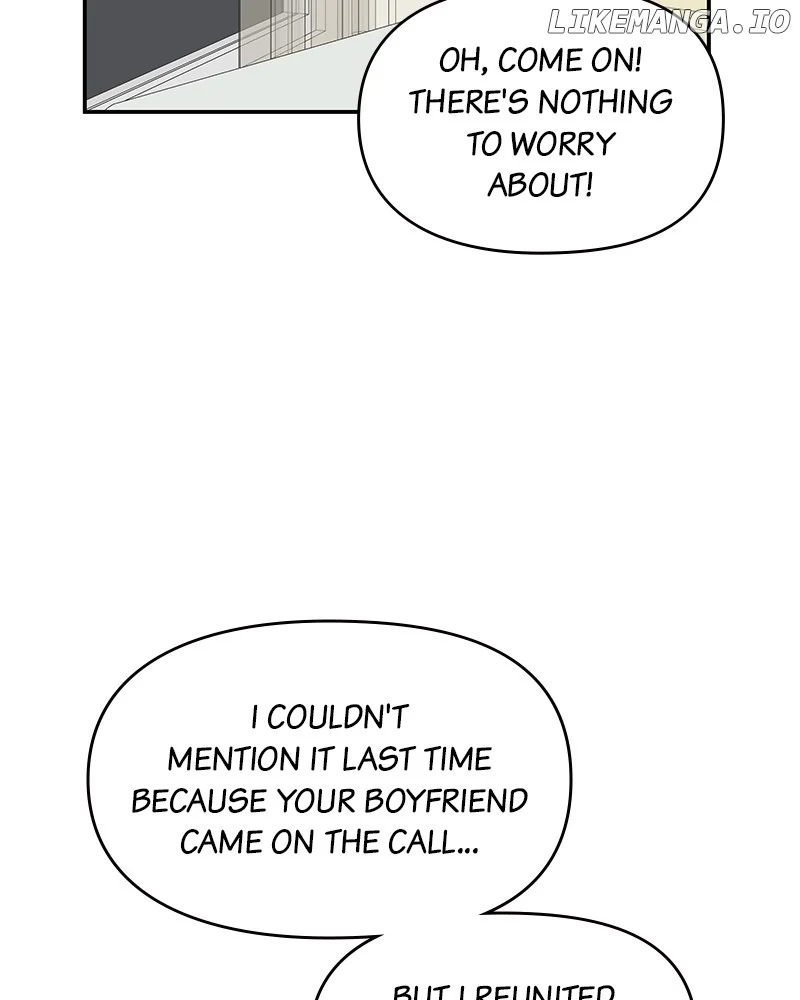 No Dating Allowed in the Office Chapter 49 - Page 22