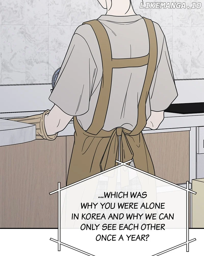 No Dating Allowed in the Office Chapter 49 - Page 27
