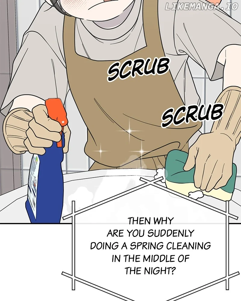 No Dating Allowed in the Office Chapter 49 - Page 3