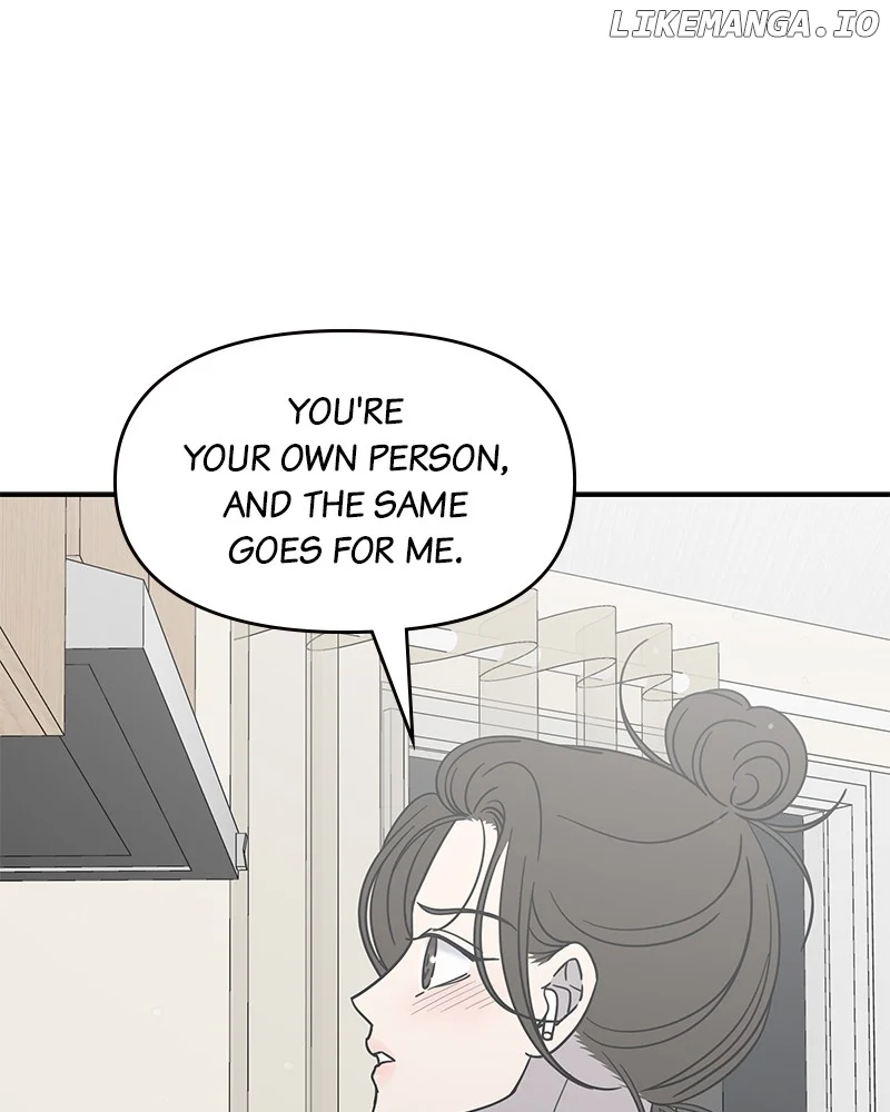 No Dating Allowed in the Office Chapter 49 - Page 30