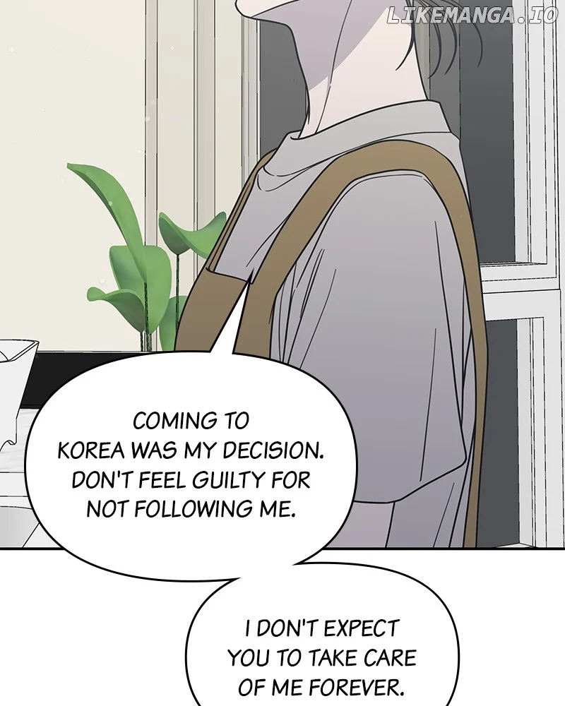 No Dating Allowed in the Office Chapter 49 - Page 31