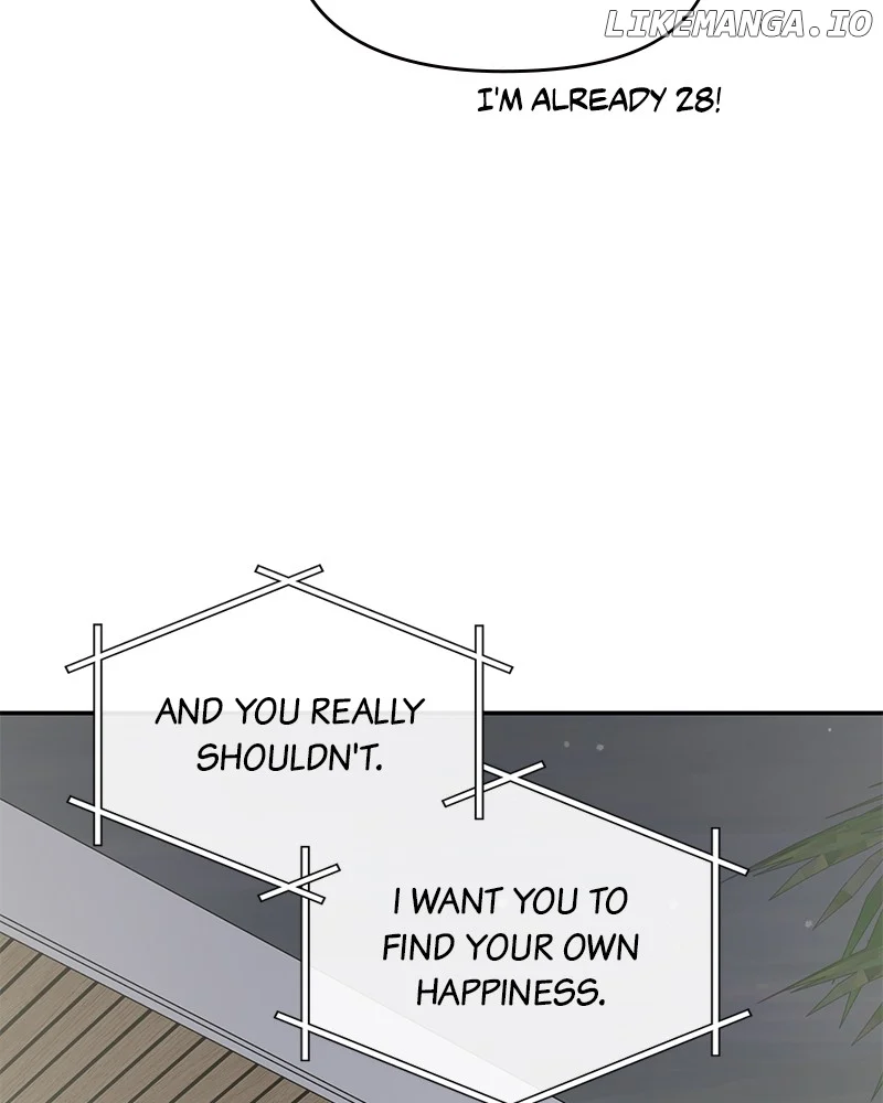 No Dating Allowed in the Office Chapter 49 - Page 32