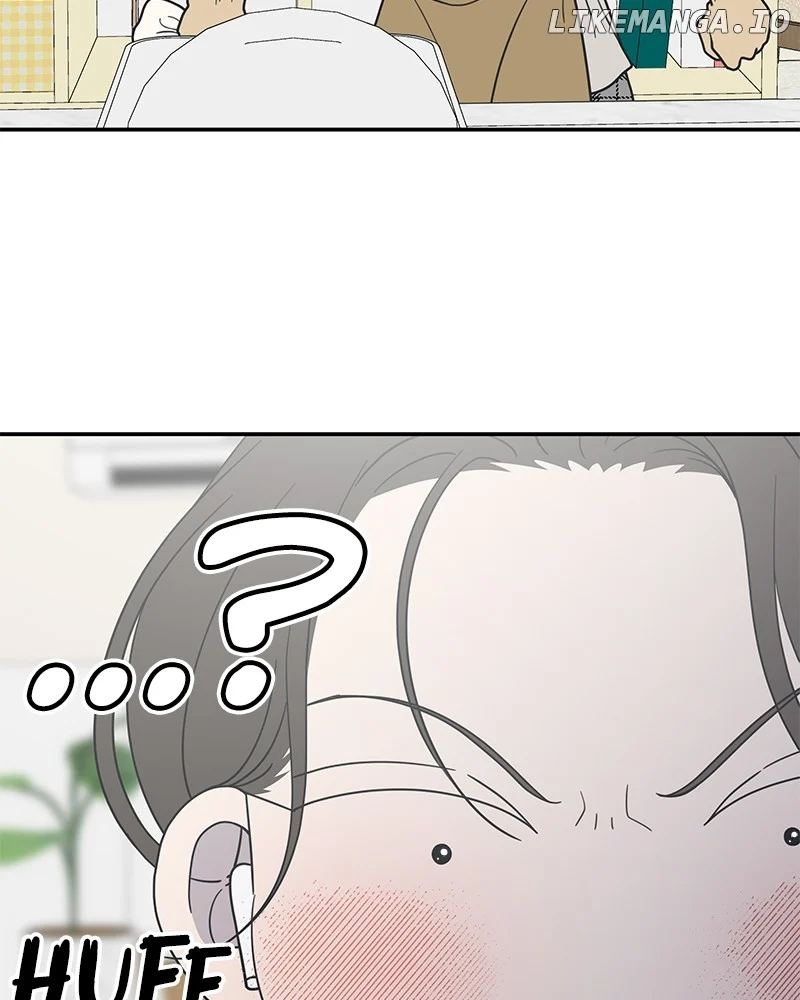 No Dating Allowed in the Office Chapter 49 - Page 36