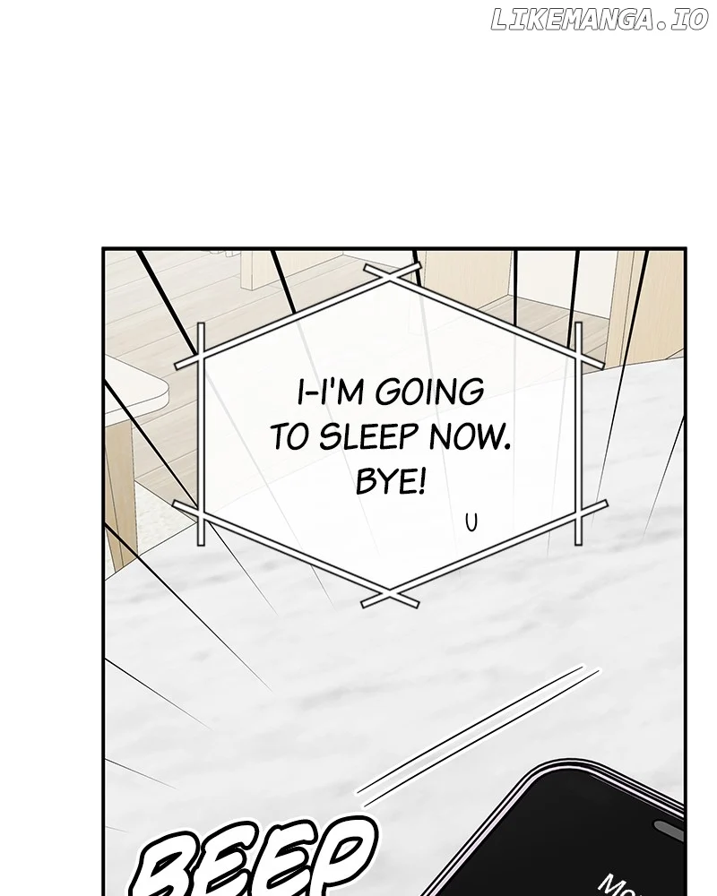 No Dating Allowed in the Office Chapter 49 - Page 42