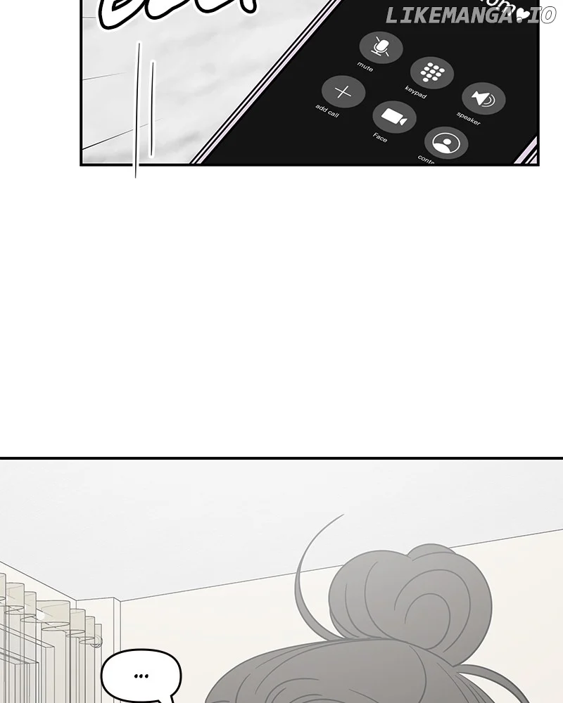 No Dating Allowed in the Office Chapter 49 - Page 43