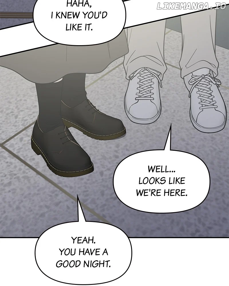 No Dating Allowed in the Office Chapter 49 - Page 52
