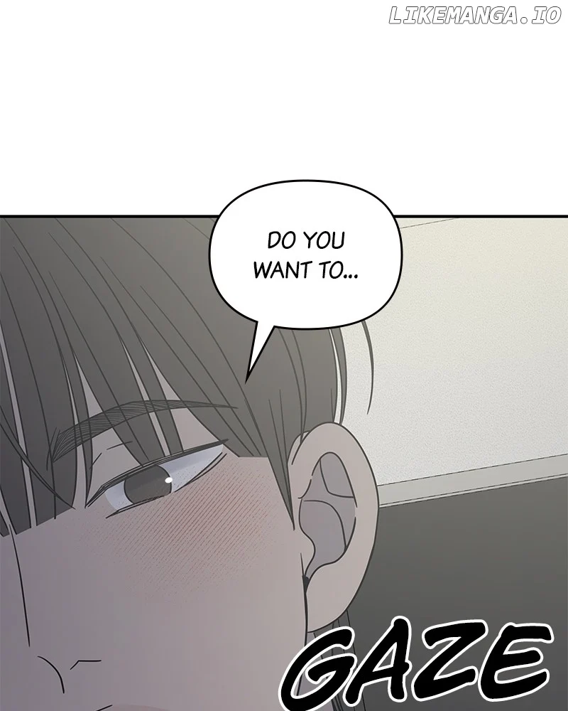 No Dating Allowed in the Office Chapter 49 - Page 64