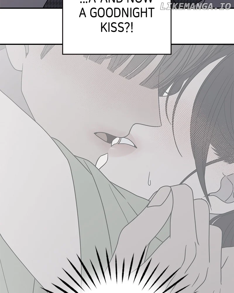 No Dating Allowed in the Office Chapter 49 - Page 67