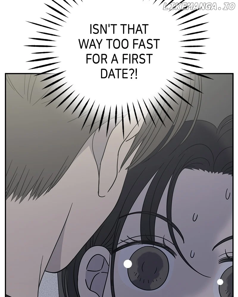 No Dating Allowed in the Office Chapter 49 - Page 69