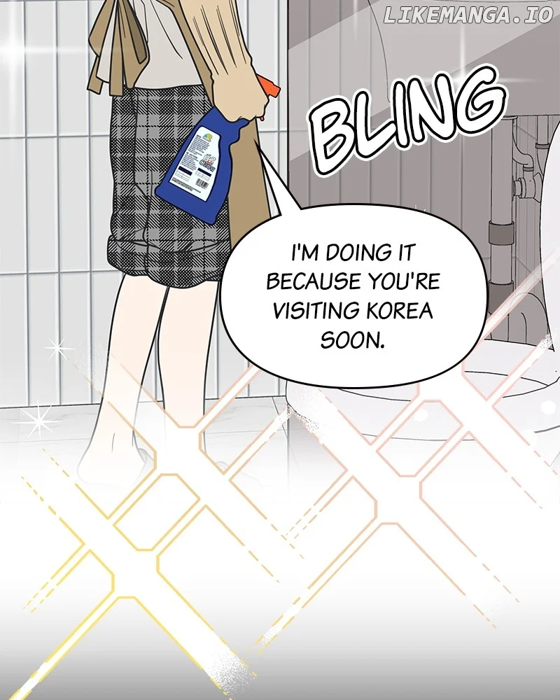 No Dating Allowed in the Office Chapter 49 - Page 7