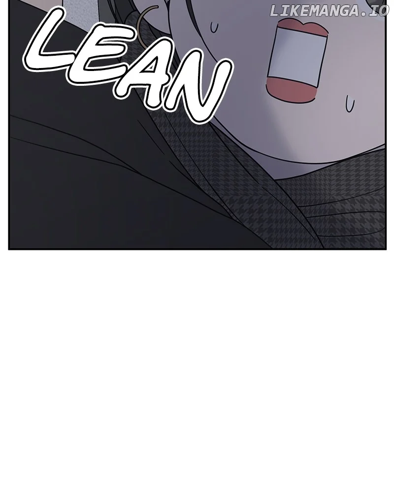 No Dating Allowed in the Office Chapter 49 - Page 70