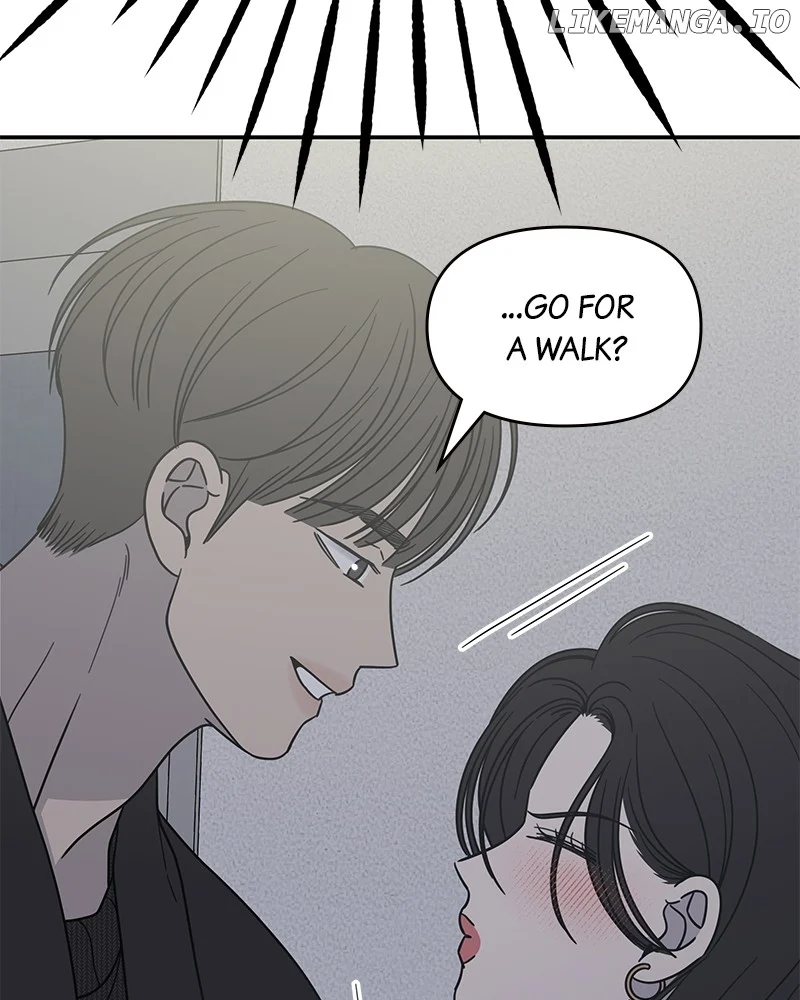 No Dating Allowed in the Office Chapter 49 - Page 72