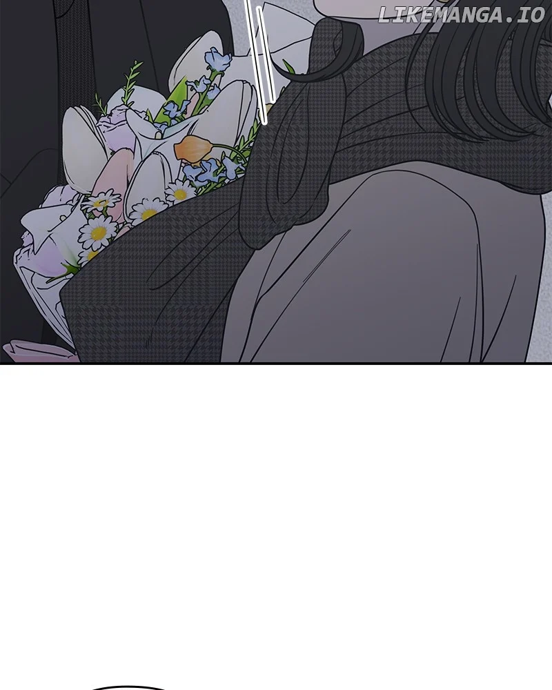 No Dating Allowed in the Office Chapter 49 - Page 73